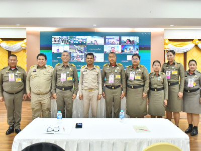 รองอธิบดีกรมส่งเสริมสหกรณ์ ... พารามิเตอร์รูปภาพ 1