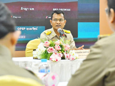 รองอธิบดีกรมส่งเสริมสหกรณ์ ... พารามิเตอร์รูปภาพ 21