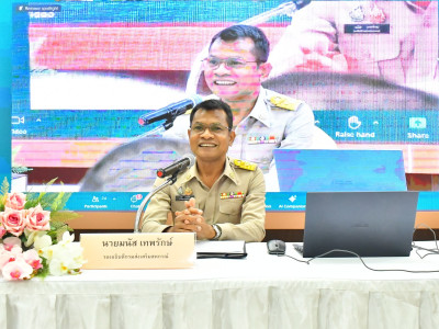 รองอธิบดีกรมส่งเสริมสหกรณ์ ... พารามิเตอร์รูปภาพ 3