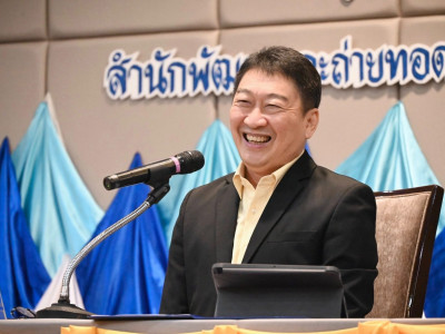 อธิบดีกรมส่งเสริมสหกรณ์ เป็นประธานเปิดโครงการสัมมนา ... พารามิเตอร์รูปภาพ 1