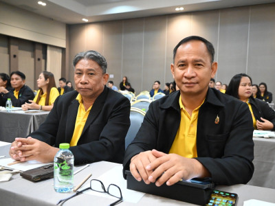 อธิบดีกรมส่งเสริมสหกรณ์ เป็นประธานเปิดโครงการสัมมนา ... พารามิเตอร์รูปภาพ 16