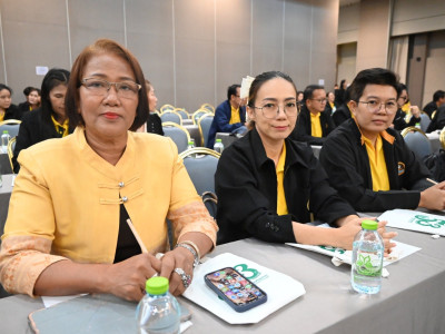 อธิบดีกรมส่งเสริมสหกรณ์ เป็นประธานเปิดโครงการสัมมนา ... พารามิเตอร์รูปภาพ 17
