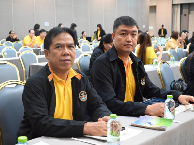 อธิบดีกรมส่งเสริมสหกรณ์ เป็นประธานเปิดโครงการสัมมนา ... พารามิเตอร์รูปภาพ 30