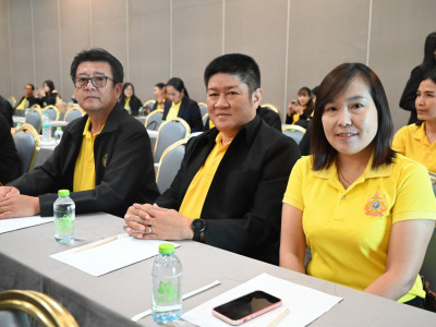 อธิบดีกรมส่งเสริมสหกรณ์ เป็นประธานเปิดโครงการสัมมนา ... พารามิเตอร์รูปภาพ 38