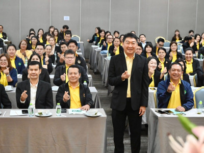 อธิบดีกรมส่งเสริมสหกรณ์ เป็นประธานเปิดโครงการสัมมนา ... พารามิเตอร์รูปภาพ 48