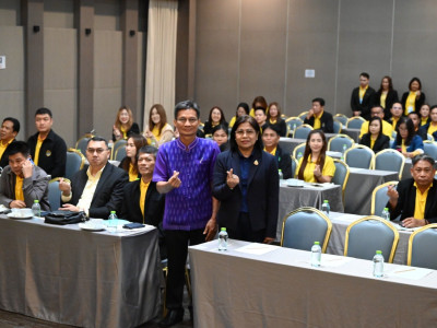 อธิบดีกรมส่งเสริมสหกรณ์ เป็นประธานเปิดโครงการสัมมนา ... พารามิเตอร์รูปภาพ 51