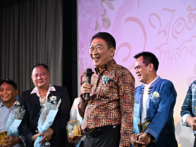 อธิบดีกรมส่งเสริมสหกรณ์ ... พารามิเตอร์รูปภาพ 1