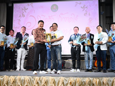 อธิบดีกรมส่งเสริมสหกรณ์ ... พารามิเตอร์รูปภาพ 9