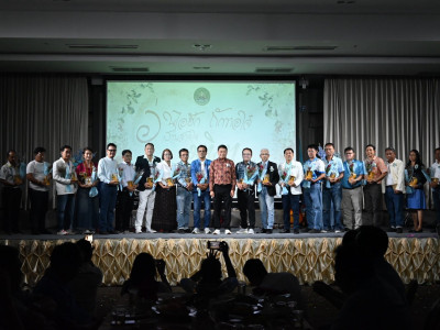 อธิบดีกรมส่งเสริมสหกรณ์ ... พารามิเตอร์รูปภาพ 10