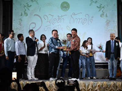 อธิบดีกรมส่งเสริมสหกรณ์ ... พารามิเตอร์รูปภาพ 12