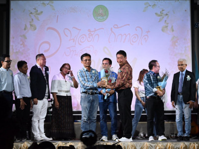 อธิบดีกรมส่งเสริมสหกรณ์ ... พารามิเตอร์รูปภาพ 13