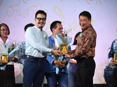 อธิบดีกรมส่งเสริมสหกรณ์ ... พารามิเตอร์รูปภาพ 17