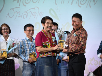 อธิบดีกรมส่งเสริมสหกรณ์ ... พารามิเตอร์รูปภาพ 18