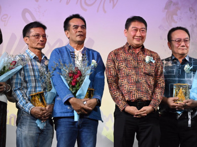 อธิบดีกรมส่งเสริมสหกรณ์ ... พารามิเตอร์รูปภาพ 2