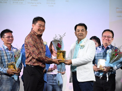 อธิบดีกรมส่งเสริมสหกรณ์ ... พารามิเตอร์รูปภาพ 23