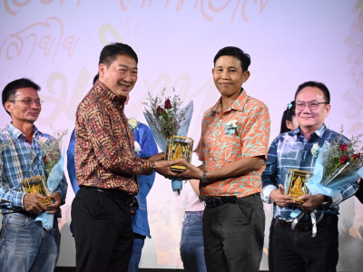 อธิบดีกรมส่งเสริมสหกรณ์ ... พารามิเตอร์รูปภาพ 27