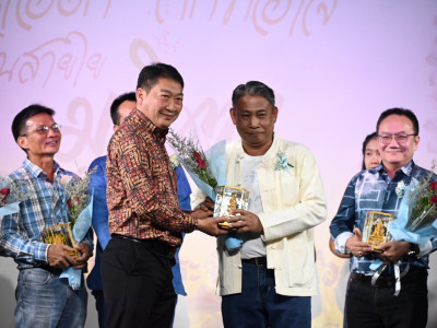 อธิบดีกรมส่งเสริมสหกรณ์ ... พารามิเตอร์รูปภาพ 28