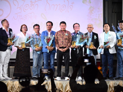 อธิบดีกรมส่งเสริมสหกรณ์ ... พารามิเตอร์รูปภาพ 32
