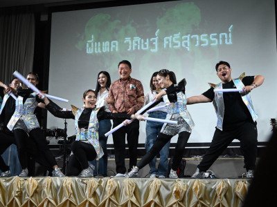 อธิบดีกรมส่งเสริมสหกรณ์ ... พารามิเตอร์รูปภาพ 34