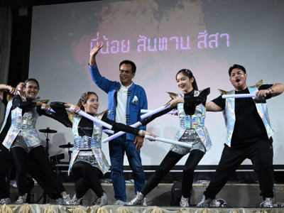 อธิบดีกรมส่งเสริมสหกรณ์ ... พารามิเตอร์รูปภาพ 35
