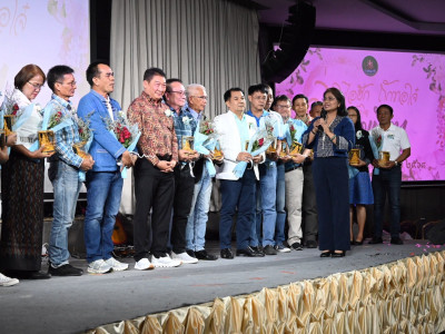อธิบดีกรมส่งเสริมสหกรณ์ ... พารามิเตอร์รูปภาพ 4