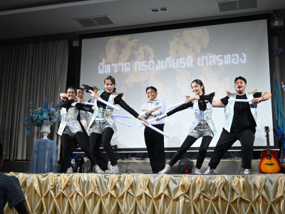 อธิบดีกรมส่งเสริมสหกรณ์ ... พารามิเตอร์รูปภาพ 39