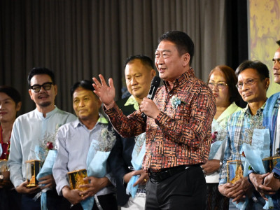 อธิบดีกรมส่งเสริมสหกรณ์ ... พารามิเตอร์รูปภาพ 5