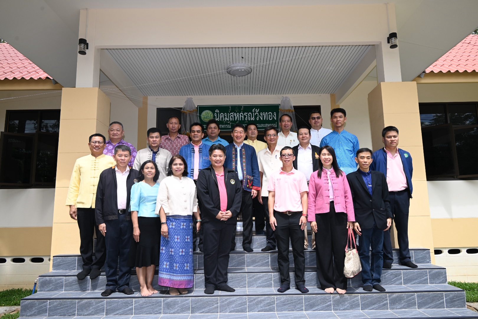 อธิบดีกรมส่งเสริมสหกรณ์ ... พารามิเตอร์รูปภาพ 1