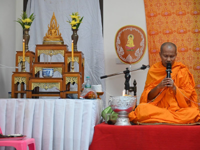 อธิบดีกรมส่งเสริมสหกรณ์ ... พารามิเตอร์รูปภาพ 46