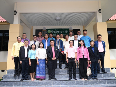 อธิบดีกรมส่งเสริมสหกรณ์ ... พารามิเตอร์รูปภาพ 50