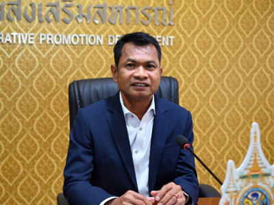 รองอธิบดีกรมส่งเสริมสหกรณ์ ... พารามิเตอร์รูปภาพ 2