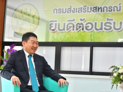 อธิบดีกรมส่งเสริมสหกรณ์ บันทึกเทปสัมภาษณ์ในประเด็น ... พารามิเตอร์รูปภาพ 2
