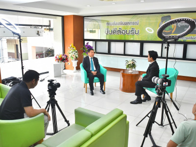 อธิบดีกรมส่งเสริมสหกรณ์ บันทึกเทปสัมภาษณ์ในประเด็น ... พารามิเตอร์รูปภาพ 4