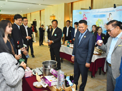 นายประยูร อินสกุล ปลัดกระทรวงเกษตรและสหกรณ์ ... พารามิเตอร์รูปภาพ 1