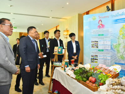นายประยูร อินสกุล ปลัดกระทรวงเกษตรและสหกรณ์ ... พารามิเตอร์รูปภาพ 11