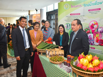 นายประยูร อินสกุล ปลัดกระทรวงเกษตรและสหกรณ์ ... พารามิเตอร์รูปภาพ 29