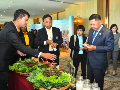 นายประยูร อินสกุล ปลัดกระทรวงเกษตรและสหกรณ์ ... พารามิเตอร์รูปภาพ 8