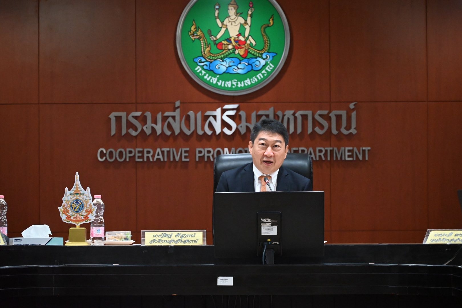 อธิบดีกรมส่งเสริมสหกรณ์ ... พารามิเตอร์รูปภาพ 1
