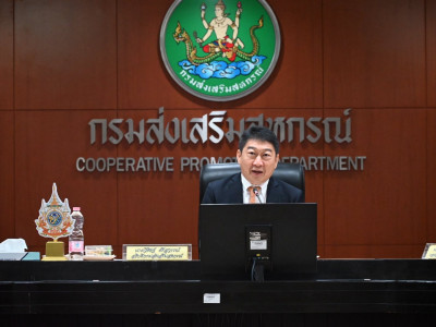 อธิบดีกรมส่งเสริมสหกรณ์ ... พารามิเตอร์รูปภาพ 9