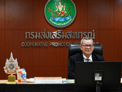 รองอธิบดีกรมส่งเสริมสหกรณ์ ... พารามิเตอร์รูปภาพ 1