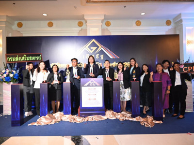 ศาสตราจารย์กิตติคุณ บวรศักดิ์ อุวรรณโณ ... พารามิเตอร์รูปภาพ 26
