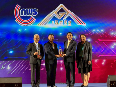 ศาสตราจารย์กิตติคุณ บวรศักดิ์ อุวรรณโณ ... พารามิเตอร์รูปภาพ 6