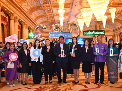ศาสตราจารย์กิตติคุณ บวรศักดิ์ อุวรรณโณ ... พารามิเตอร์รูปภาพ 8