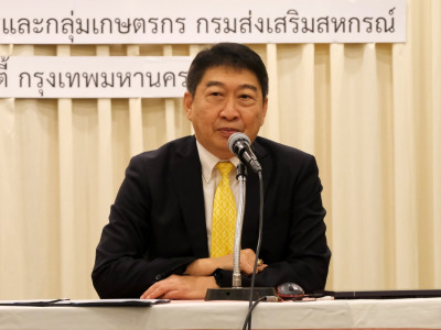 อธิบดีกรมส่งเสริมสหกรณ์ เป็นประธานในพิธีเปิด ... พารามิเตอร์รูปภาพ 2