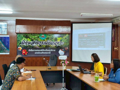 รองอธิบดีกรมส่งเสริมสหกรณ์ ลงพื้นที่จังหวัดนราธิวาส ... พารามิเตอร์รูปภาพ 7