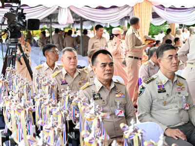 สมเด็จพระกนิษฐาธิราชเจ้า กรมสมเด็จพระเทพรัตนราชสุดา ฯ ... พารามิเตอร์รูปภาพ 10