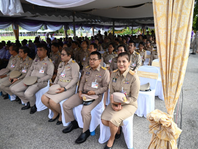 สมเด็จพระกนิษฐาธิราชเจ้า กรมสมเด็จพระเทพรัตนราชสุดา ฯ ... พารามิเตอร์รูปภาพ 14