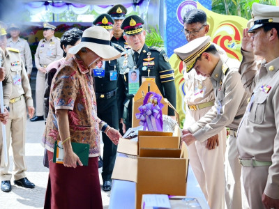 สมเด็จพระกนิษฐาธิราชเจ้า กรมสมเด็จพระเทพรัตนราชสุดา ฯ ... พารามิเตอร์รูปภาพ 17