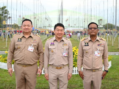 สมเด็จพระกนิษฐาธิราชเจ้า กรมสมเด็จพระเทพรัตนราชสุดา ฯ ... พารามิเตอร์รูปภาพ 21
