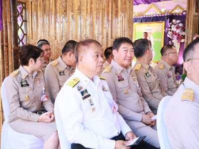 สมเด็จพระกนิษฐาธิราชเจ้า กรมสมเด็จพระเทพรัตนราชสุดา ฯ ... พารามิเตอร์รูปภาพ 23